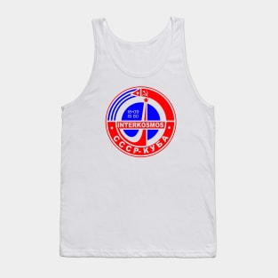 Interkosmos Tank Top